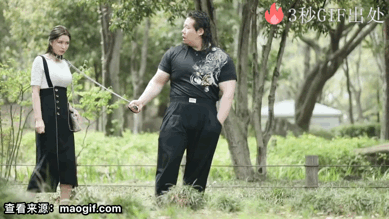 5biu5L2g6ICB5YWs6L+Y5YC65bCx6KaB5YGa5oiR5Lus55qE5q+N54uX5ZOm77yf5L2g5oOz5riF5qWa5LqG5ZCX77yf