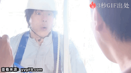 5aW956yR5ZCX77yf77yf5oiR5Y+q55yL5Yiw5LiA5Liq57ud5pyb55qE546755KD5bel5Lq677yB5oOz6Zi75q2i6YO95YGa5LiN5Yiw77yB